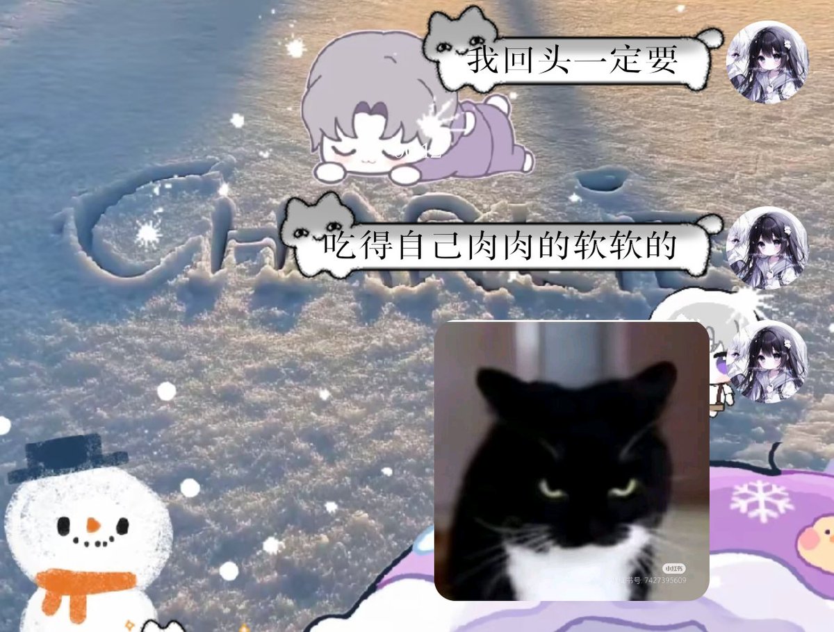 福利姬猫不会讲话猫爱挠人分享的黄推图片2 - 网红私拍内容