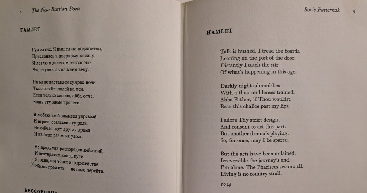 yiihya's tweet image. Some Russian poetry in translation (Bokov &amp;amp; Pasternak)