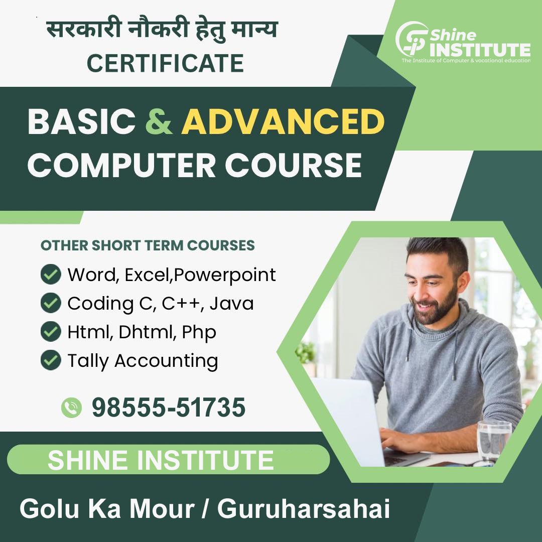 SHINEINSTITUTEP's tweet image. Learn Basic to Advanced Computer courses with Shine Institute 

For more information
 Call at :9855551735

#shineinstitute #LearnAndGrow #learncomputerskills #TallyERP9 #StudyGapSolution #ITCourses