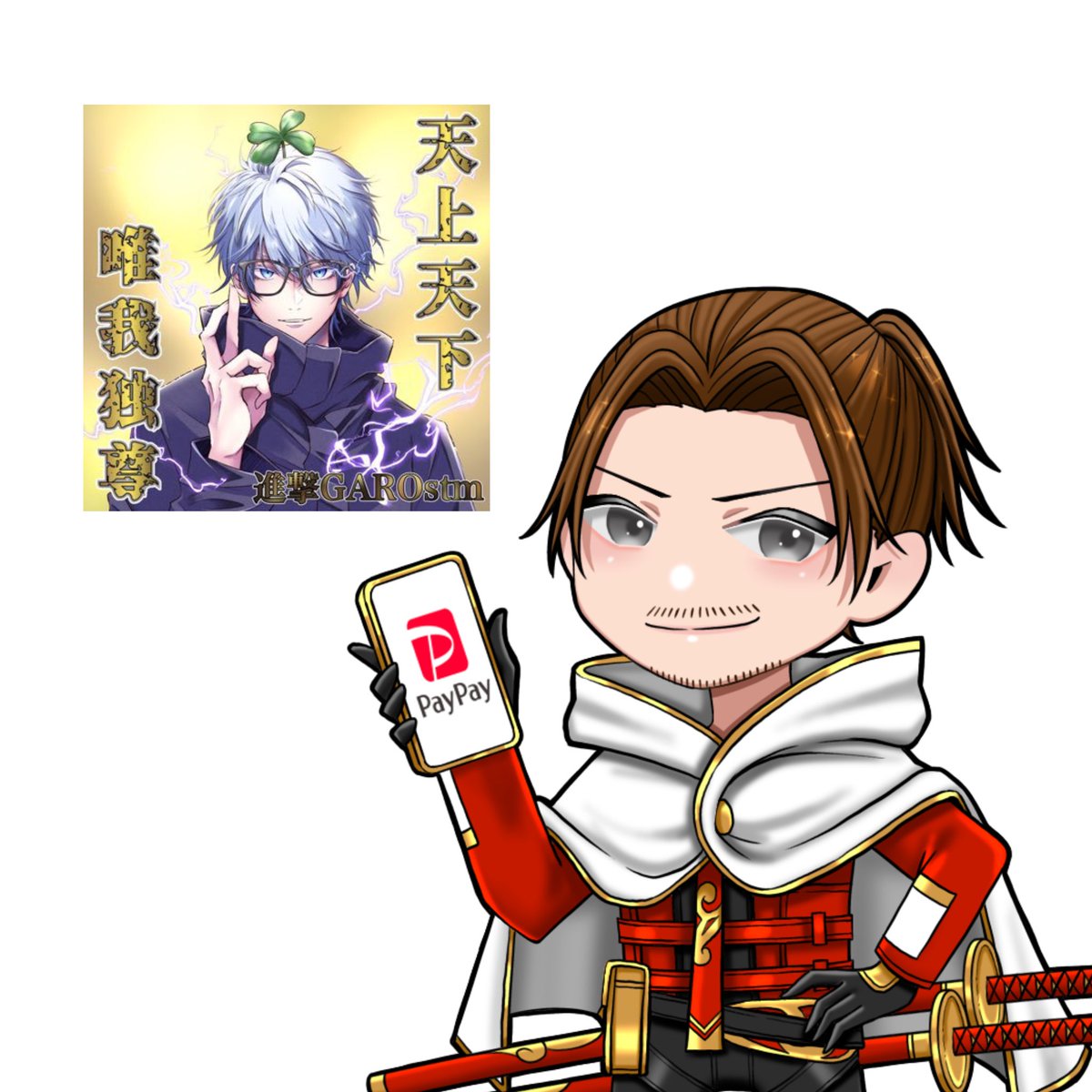 HAMA🦇ྀི【BLIV1代表】 tweet media