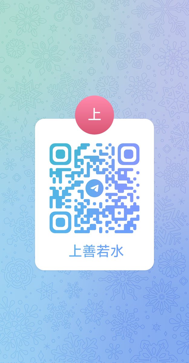 骗子死全家 tweet media
