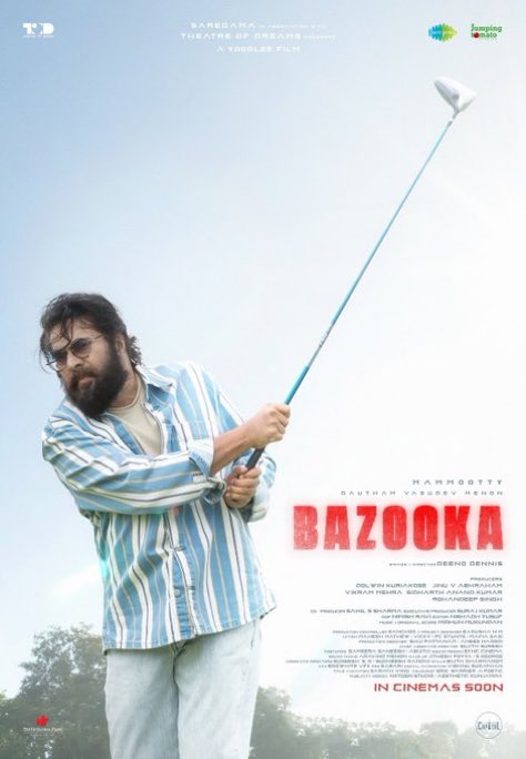 #Bazooka — First Half

Intriguing First Half with an excellent Interval Block

Megastar Title Card after 6 years shattered the theatres 🥶💥🔥

BG score by Saeed Abbaas 🙏🔥