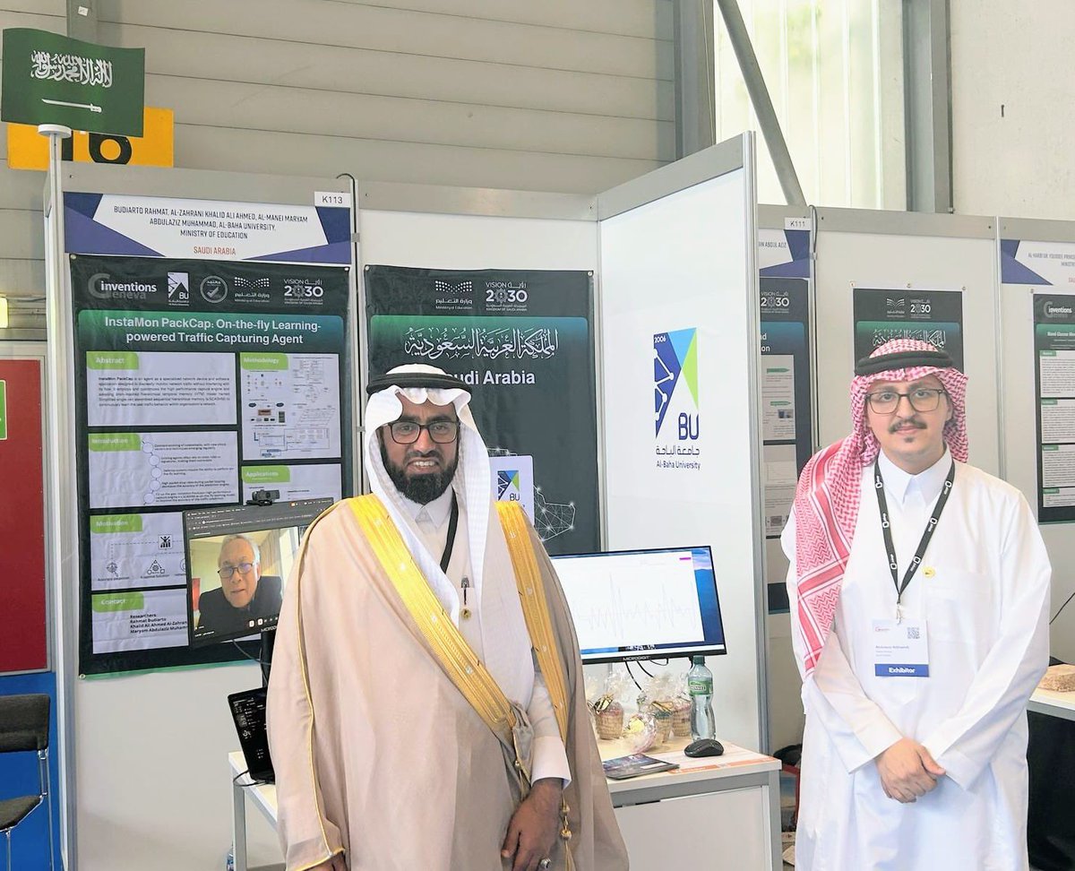 BahaUniversity's tweet photo. #خبر | شاركت #جامعة_الباحة في معرض جنيف الدولي للاختراعات 2025 في نسخته الخمسين بجناح مميز يعرض أحد مشاريعها الابتكارية، يرأس الوفد سعادة عميد معهد الدراسات والخدمات الاستشارية د. عبدالخالق بن هجاد الغامدي بحضور مدير مركز الحاضنات وريادة الأعمال أ. عبدالعزيز النفير وفريق العمل في المشروع أ.د. رحمات بيدراتو والطالب خالد الزهراني والطالبة مريم المانع من كلية الحاسبات والمعلومات.