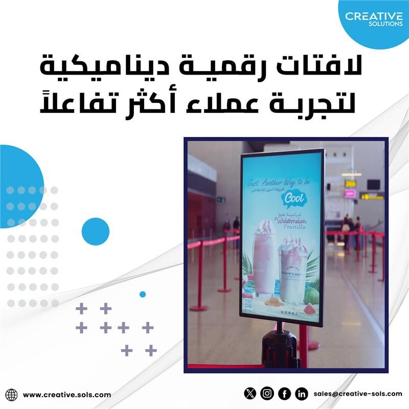 Creative_sols's tweet image. 🚀 لافتات رقمية ديناميكية لتجربة عملاء أكثر تفاعلاً!
📈 تحكم كامل في المحتوى
📱 تفاعل مباشر مع العملاء
🌍 دعم مواقع متعددة
bit.ly/4eam6Jt
#DigitalSolutions #Marketing #DigitalDisplay #LG #AI #Samsung #سامسونج #الدمام #المدينة #مكة #جدة #الرقمية #لافتات_رقمية #تكنولوجيا