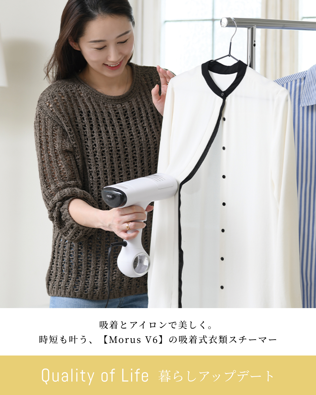 Morus(モルス) (@MorusJapan) / X Morus(モルス) (@MorusJapan) / X