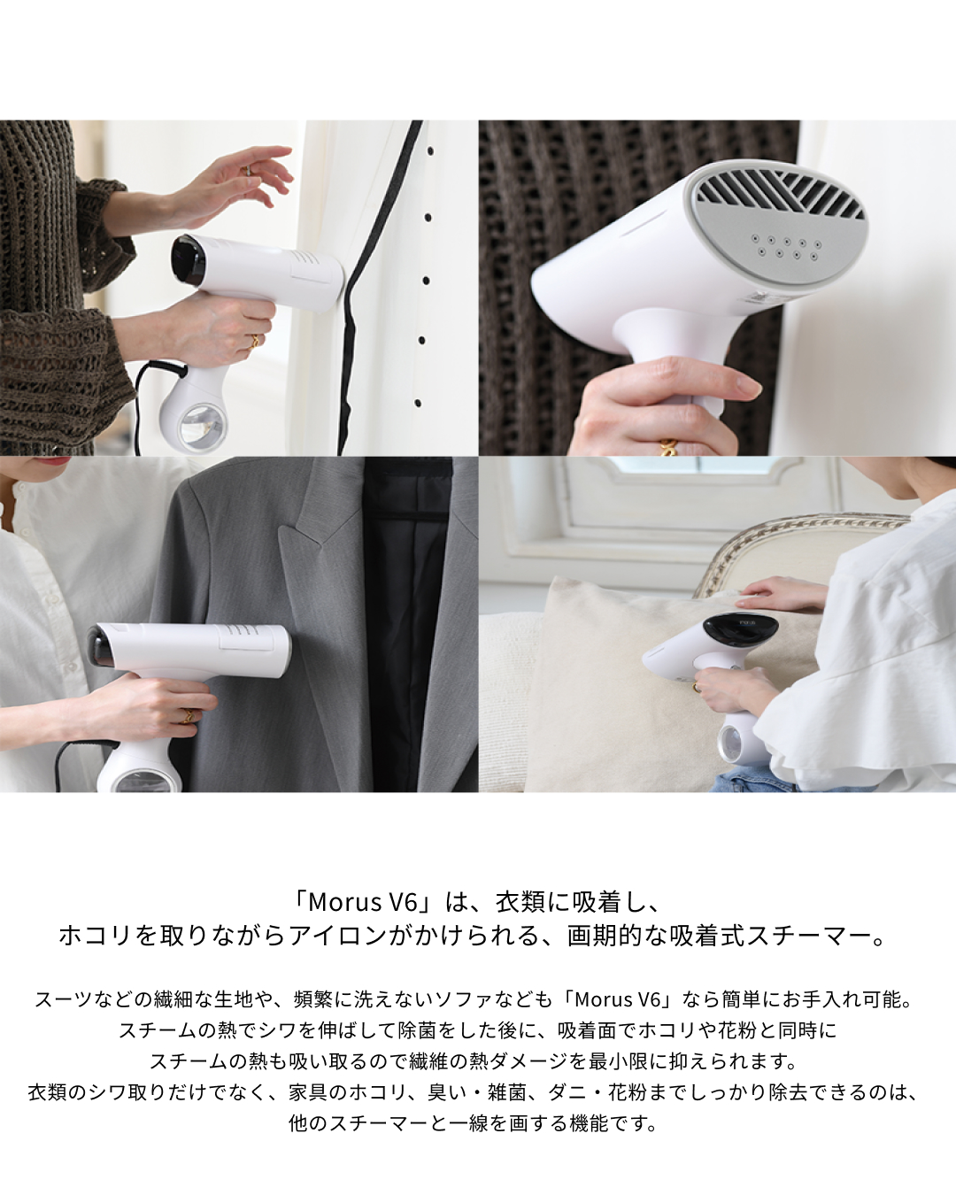 Morus(モルス) (@MorusJapan) / X Morus(モルス) (@MorusJapan) / X