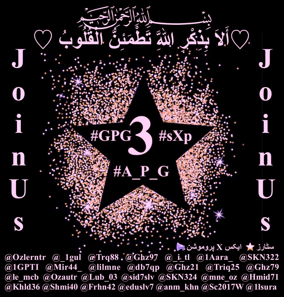SáŽoÍ¥keÍ£rÍ« àœŒ ðŠ
(@mir44_) on Twitter photo #GPGð#sXp
â Ø§Ûکس ð¢
@Ozlerntr <a href="/Ghz97/">âªðððððððð ðŠððððâª</a>
<a href="/_1gul/">Aαɟα àž'Åàžfàºàži</a>â€<a href="/_i_tl/">HK</a>
<a href="/SKN322/">SHAHRYAR KHAN</a> <a href="/Trq88/">âïžâžðÎ±ÉŸÎ¹Ï ðÏ
ÉŸÆÎ±È¥Î±à¿</a>
<a href="/Ghz79/">â ðŸððð«ðððð ððððð â</a>
<a href="/1Aara_/">â° آراءخاÙ°â</a> <a href="/1GPTI/">Misbah</a>
<a href="/lilmne/">اØÙ
د Ø§ÙØ¹Ø«Ø±ØšÙ</a> @le_mcb
<a href="/db7qp/">Rose</a>
<a href="/eduslv7/">Eduardo ð§ð·ð§ð·</a> <a href="/Ghz21/">âðð¡ðð³ðð¥ð ðððððâ</a>
<a href="/1lsura/">ððððð
ððððððð·</a> <a href="/Triq25/">‹ððªððð¢ð¢ðð ððð§ððŠâ€ž</a>
<a href="/sid7slv/">Sidney ð§ð·ð§ð·ð§ð·ð§ð·</a>
@Ozautr
@Lub_03
@mne_oz
<a href="/Hmid71/">‥ððð¢ðð ððð¯ðð‣</a>
<a href="/Frhn42/">â
ðð§ððð£ ðŒðð¢ððâ
</a>
<a href="/Khld36/">âðððð¡ðð ððªðšððð£âⳌ</a>
<a href="/Shmi40/">ê§àŒºðððððððð§àŒ»ê§</a>
<a href="/cknlaw1/">ðãã·ð¥âïž</a>
<a href="/SKN324/">Shahryarkhan</a>
<a href="/Mir44_/">SáŽoÍ¥keÍ£rÍ« àœŒ ðŠ
</a>
<a href="/Sc2017W/">SC2017</a>
@anm_khn
ð€25 #GPGð#sXp
â Ø§Ûکس ð¢
@Ozlerntr <a href="/Ghz97/">âªðððððððð ðŠððððâª</a>
<a href="/_1gul/">Aαɟα àž'Åàžfàºàži</a>â€<a href="/_i_tl/">HK</a>
<a href="/SKN322/">SHAHRYAR KHAN</a> <a href="/Trq88/">âïžâžðÎ±ÉŸÎ¹Ï ðÏ
ÉŸÆÎ±È¥Î±à¿</a>
<a href="/Ghz79/">â ðŸððð«ðððð ððððð â</a>
<a href="/1Aara_/">â° آراءخاÙ°â</a> <a href="/1GPTI/">Misbah</a>
<a href="/lilmne/">اØÙ
د Ø§ÙØ¹Ø«Ø±ØšÙ</a> @le_mcb
<a href="/db7qp/">Rose</a>
<a href="/eduslv7/">Eduardo ð§ð·ð§ð·</a> <a href="/Ghz21/">âðð¡ðð³ðð¥ð ðððððâ</a>
<a href="/1lsura/">ððððð
ððððððð·</a> <a href="/Triq25/">‹ððªððð¢ð¢ðð ððð§ððŠâ€ž</a>
<a href="/sid7slv/">Sidney ð§ð·ð§ð·ð§ð·ð§ð·</a>
@Ozautr
@Lub_03
@mne_oz
<a href="/Hmid71/">‥ððð¢ðð ððð¯ðð‣</a>
<a href="/Frhn42/">â
ðð§ððð£ ðŒðð¢ððâ
</a>
<a href="/Khld36/">âðððð¡ðð ððªðšððð£âⳌ</a>
<a href="/Shmi40/">ê§àŒºðððððððð§àŒ»ê§</a>
<a href="/cknlaw1/">ðãã·ð¥âïž</a>
<a href="/SKN324/">Shahryarkhan</a>
<a href="/Mir44_/">SáŽoÍ¥keÍ£rÍ« àœŒ ðŠ
</a>
<a href="/Sc2017W/">SC2017</a>
@anm_khn
ð€25