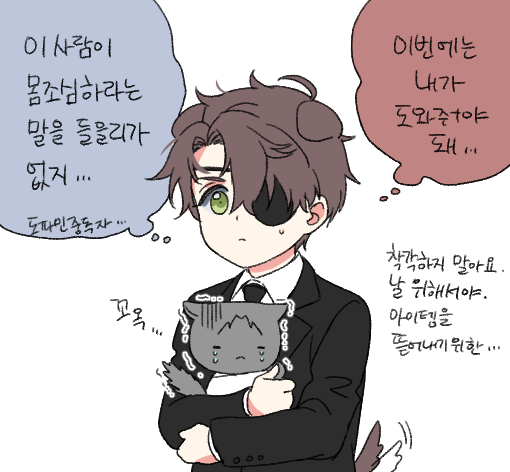 mul_hwasan's tweet photo. 사헌솔음
김솔음이 어떤 존재든 대수롭지않게 받아들이는 사람이 필요해. https://t.co/DlLupq2ME7