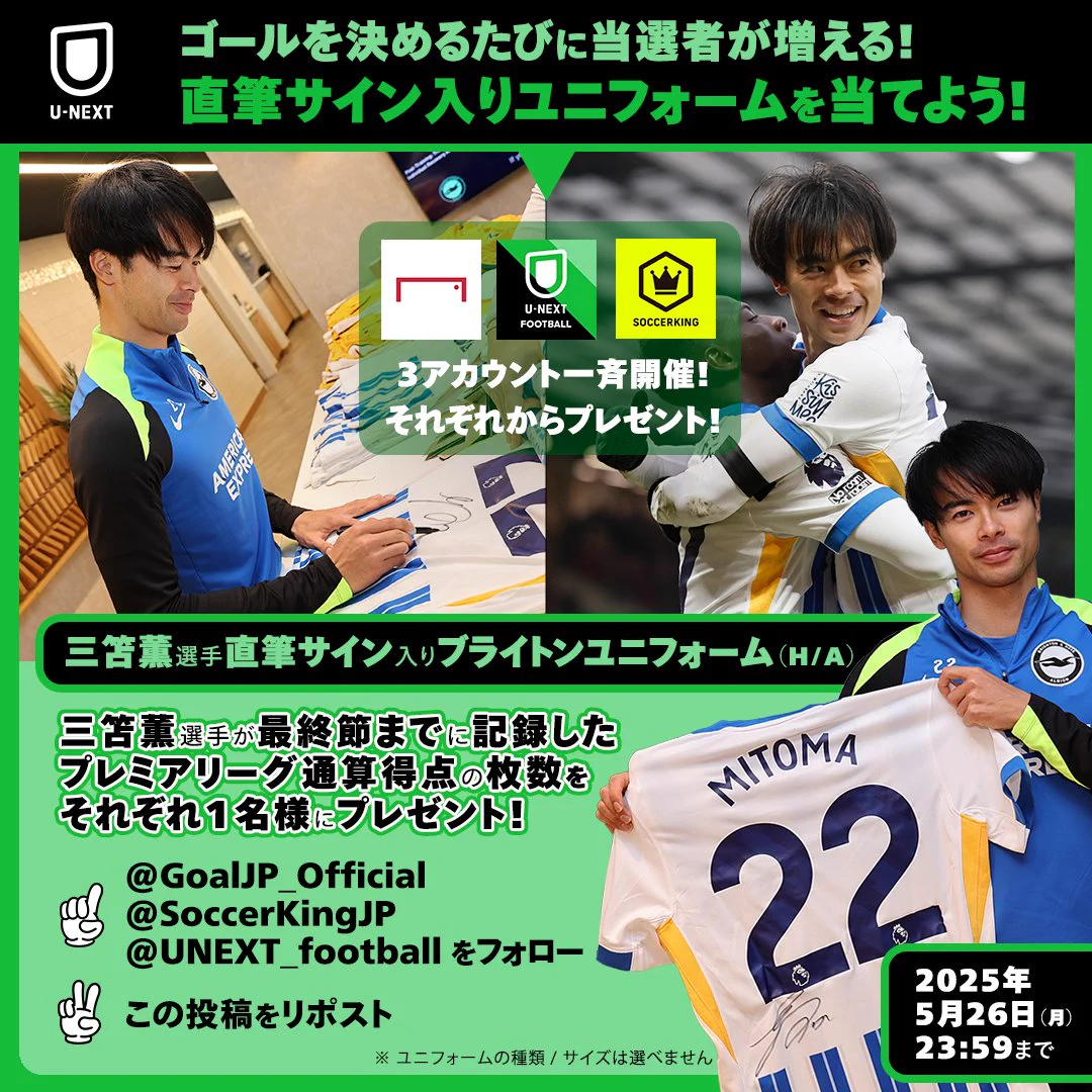 GoJiRaGaQAAEycy?format=webp&