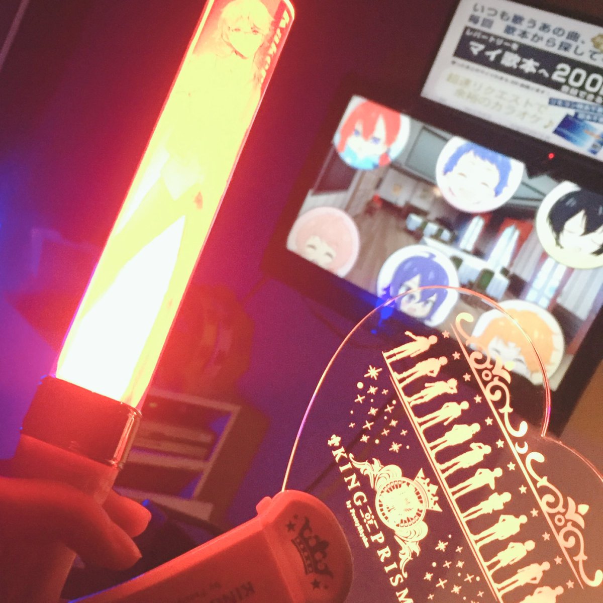 richan__knpr's tweet photo. 関東から愛媛に引越してきたばかりでキンプリ関係の知り合いがいません🥲
キンツア始まったらご一緒できるエリートさん探してます😖
▪️カケル推し　同担拒否ないです
▪️女　20↑
▪️その他の趣味
　 アニメ、漫画、東海オンエア

#プリズムエリートと繋がりたい
#キンプリ好きさんと繋がりたい
#kinpri https://t.co/uZJ463jOBH