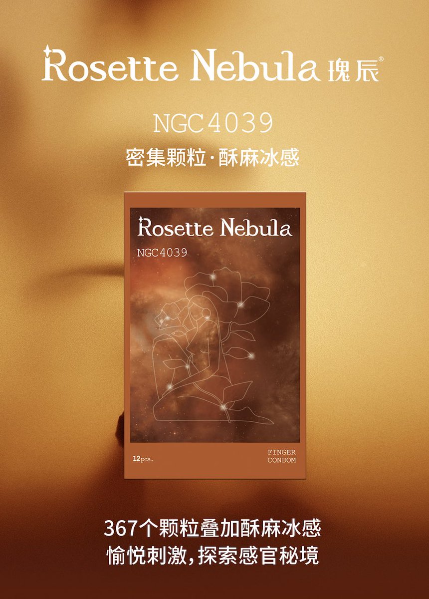 瑰辰小助理 tweet media