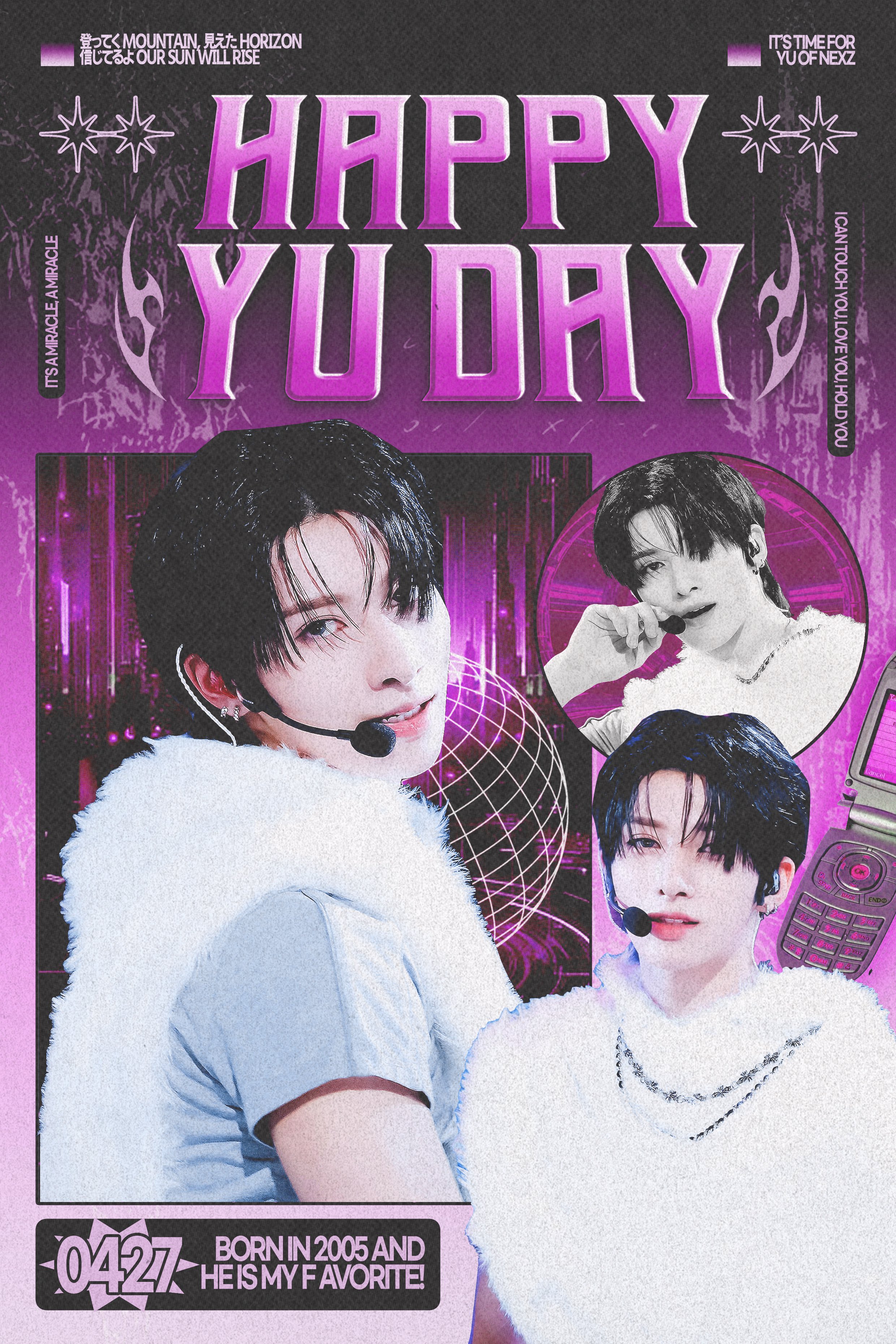 chu cafe 【新大久保 センイルカフェ】 on X: 