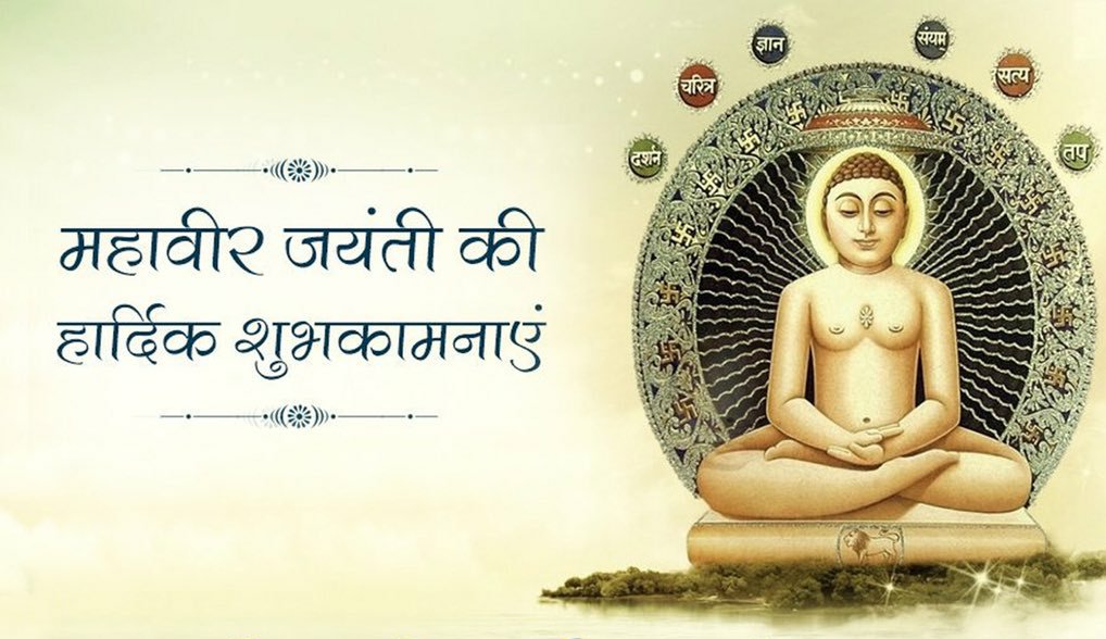 Hariom Prasad (@simaprasad91) on Twitter photo 