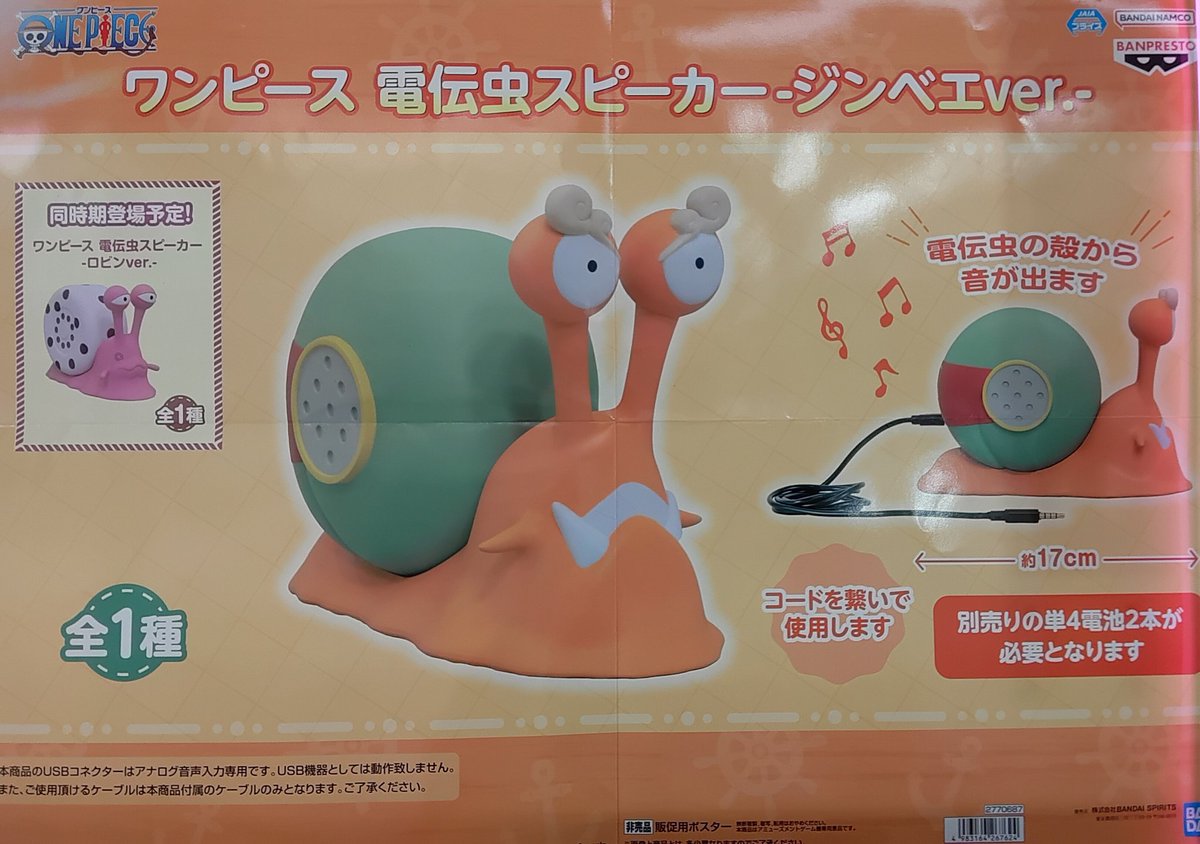 ゲームパニック大高 on X: 