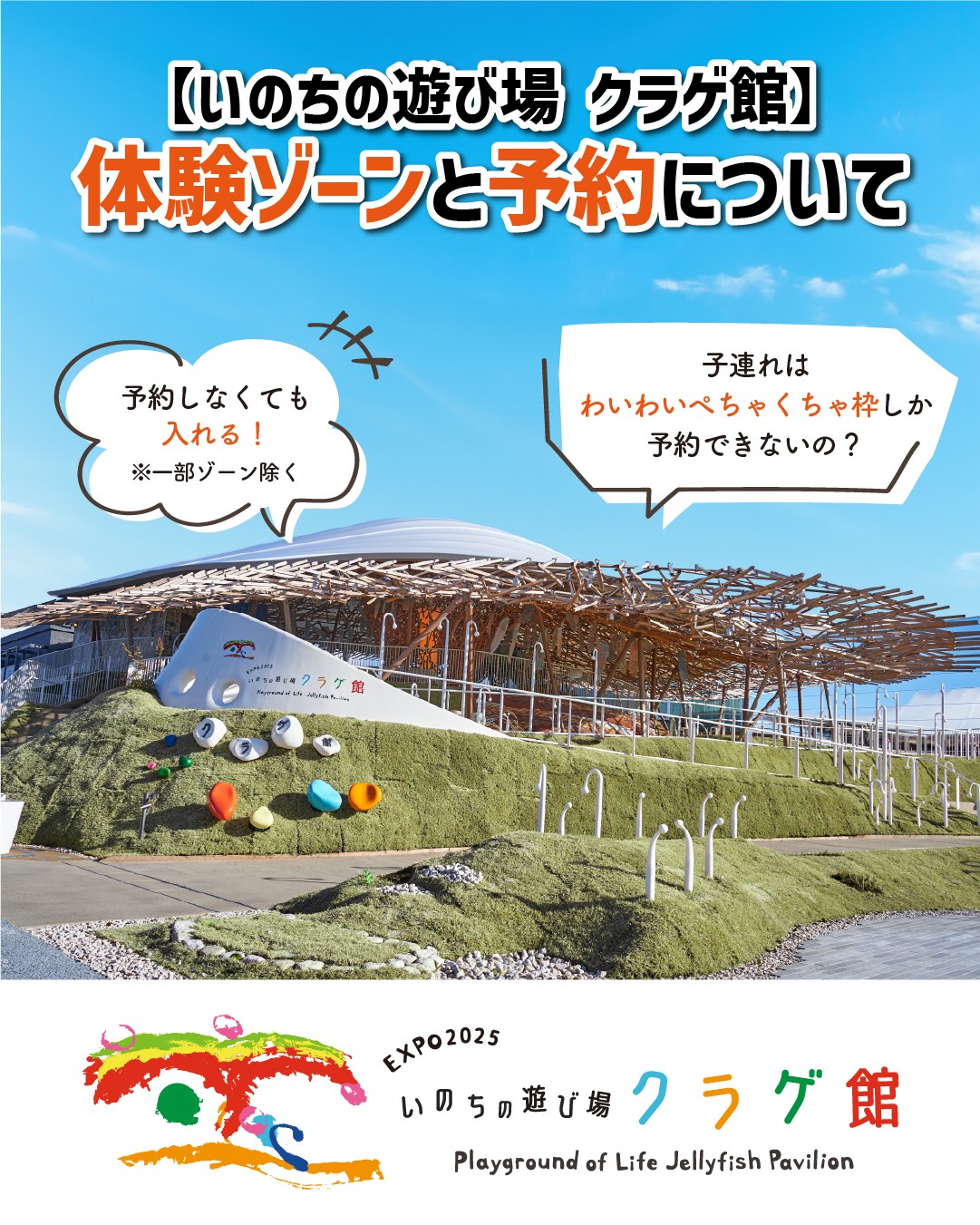 小波津志 フォトカード expo psychicfever - メルカリ