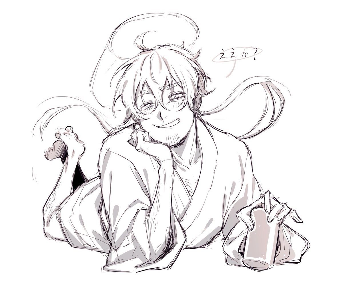 reerscnd's tweet photo. i definitely like him... https://t.co/rxaj8JmaGp
