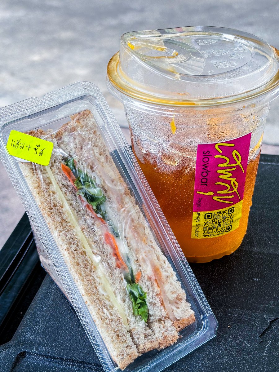 Tj_an21's tweet photo. ☕🥪🤍 https://t.co/tf7AVxjhyD