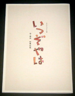 中古舞台屋ストレートライフ (@straight_life) / X 中古舞台屋ストレートライフ (@straight_life) / X