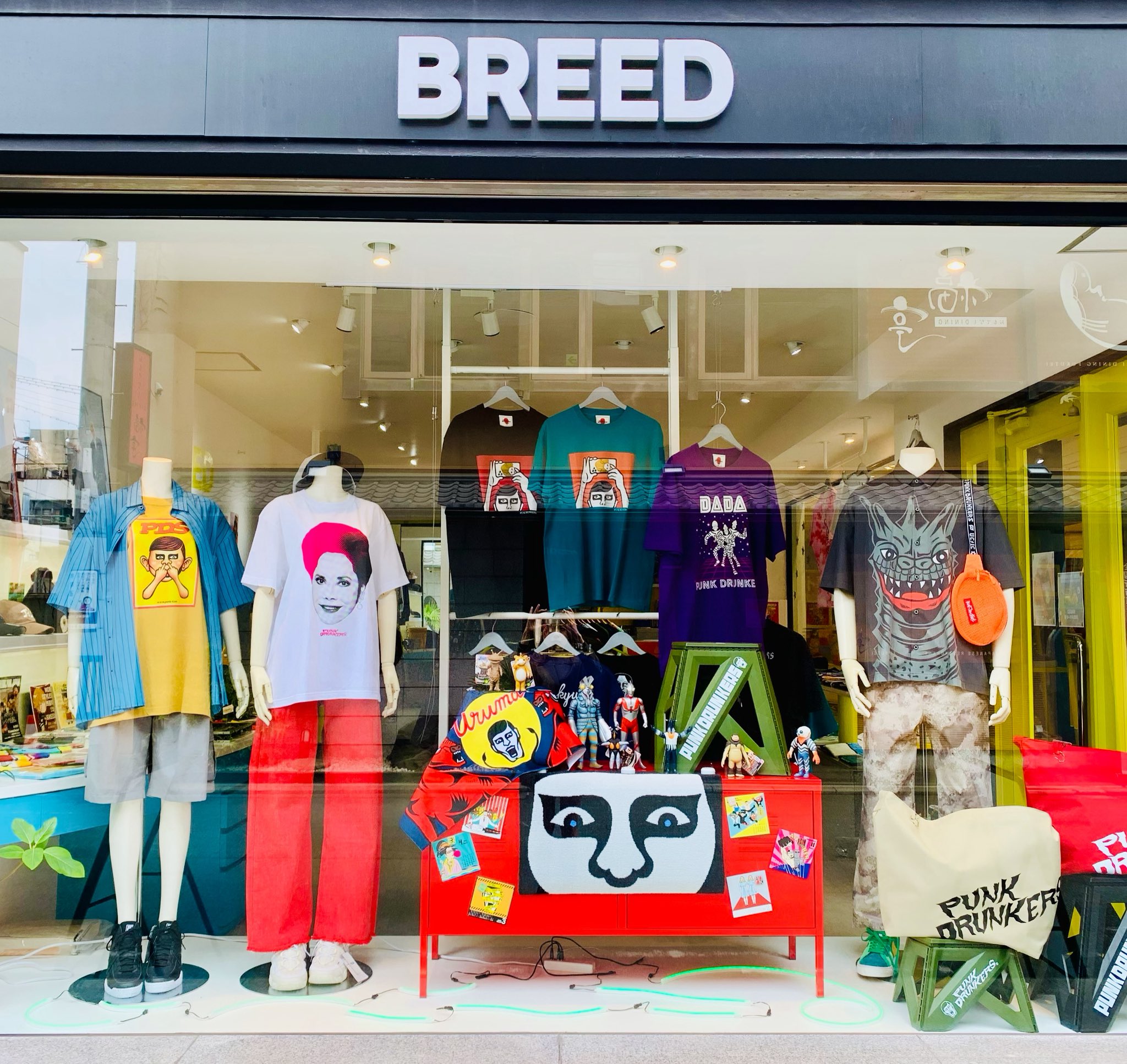 BREED / ブリード on X: BREED / ブリード on X: