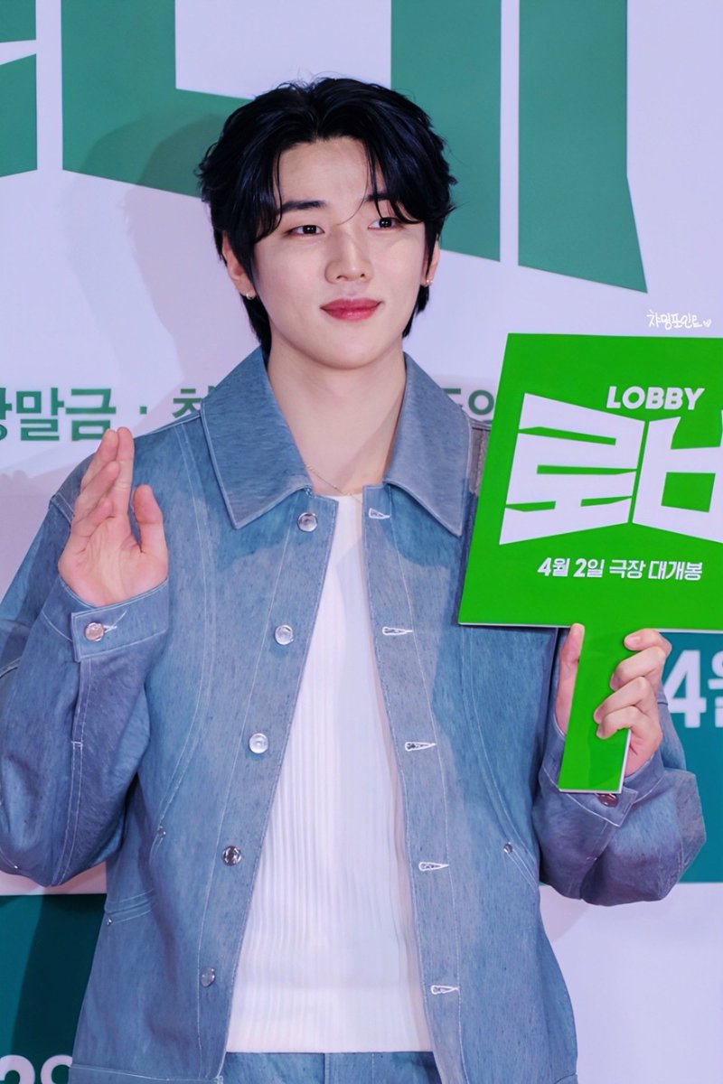 jaechatn's tweet photo. ࣪✦˖  𓄴 ‘𝐿𝑂𝐵𝐵𝑌’ VIP Movie Premiere  ݁߭˖ 𖥻᠈ https://t.co/FM9DVR1Cc2