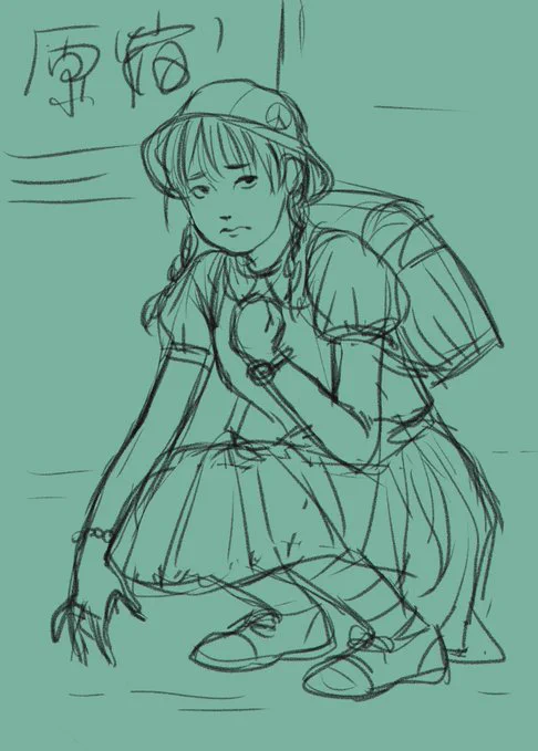 80年代に戸川純ちゃんになりたくてしょうがなかった女の子。コスプレをしてホコ天に来てみたとこ。 