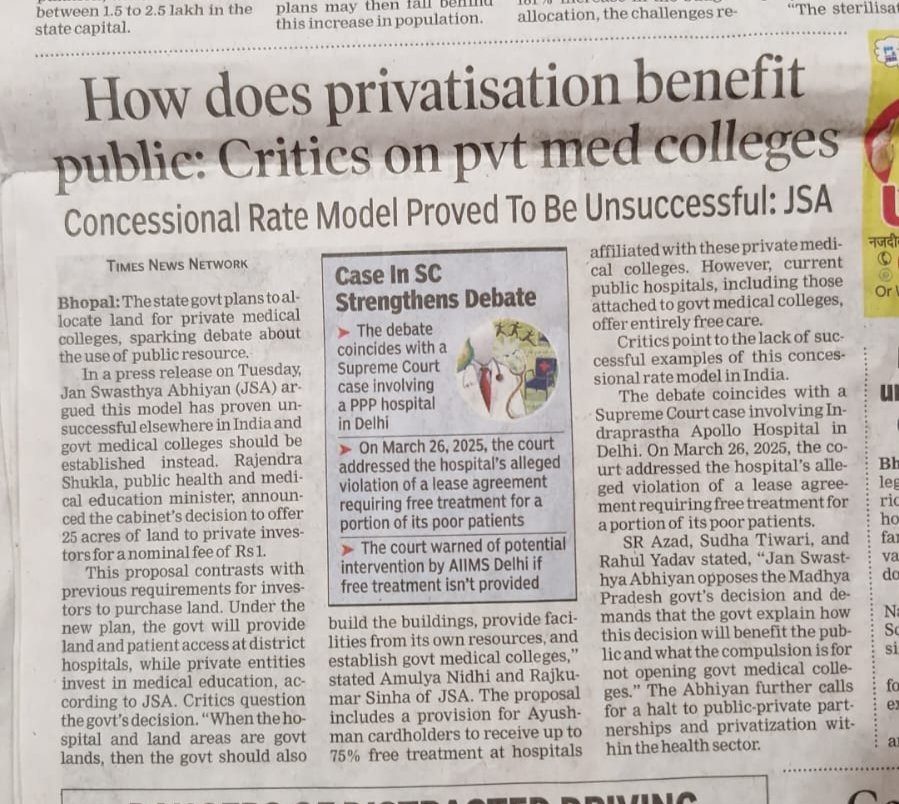 IndiaJSA's tweet photo. The Supreme court has taken  seriously the case of violation of the land  lease agreement of private  hospital in Delhi  &amp; MP Govt is providing 25 acre land at Rs 1  for opening a private  medical College. https://t.co/ApV6a2QCe2
 https://t.co/LF8VCcTsnq
 https://t.co/R4IcBpEaAo https://t.co/hFhIo6figy