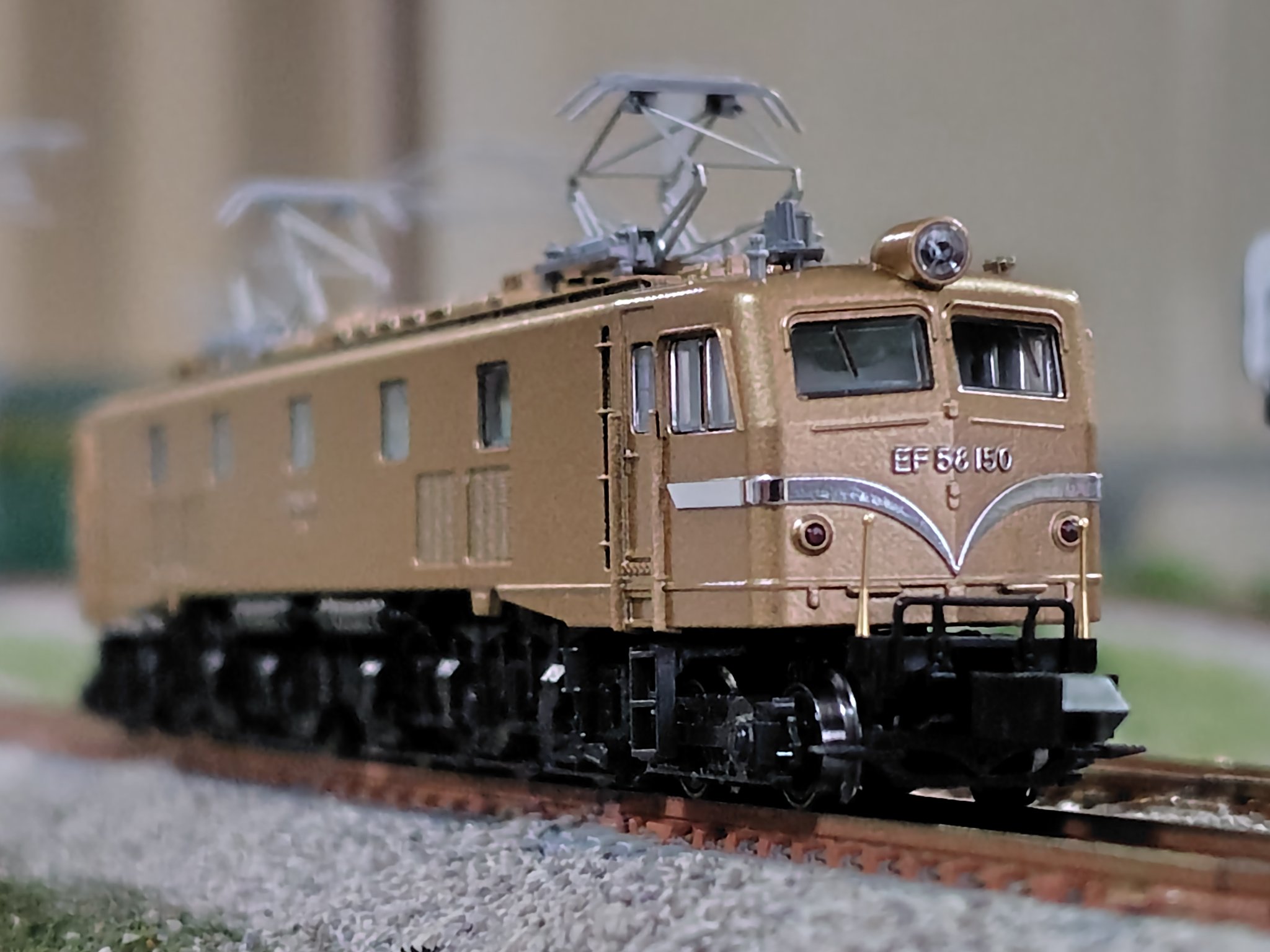 EF58 - Cerca / X