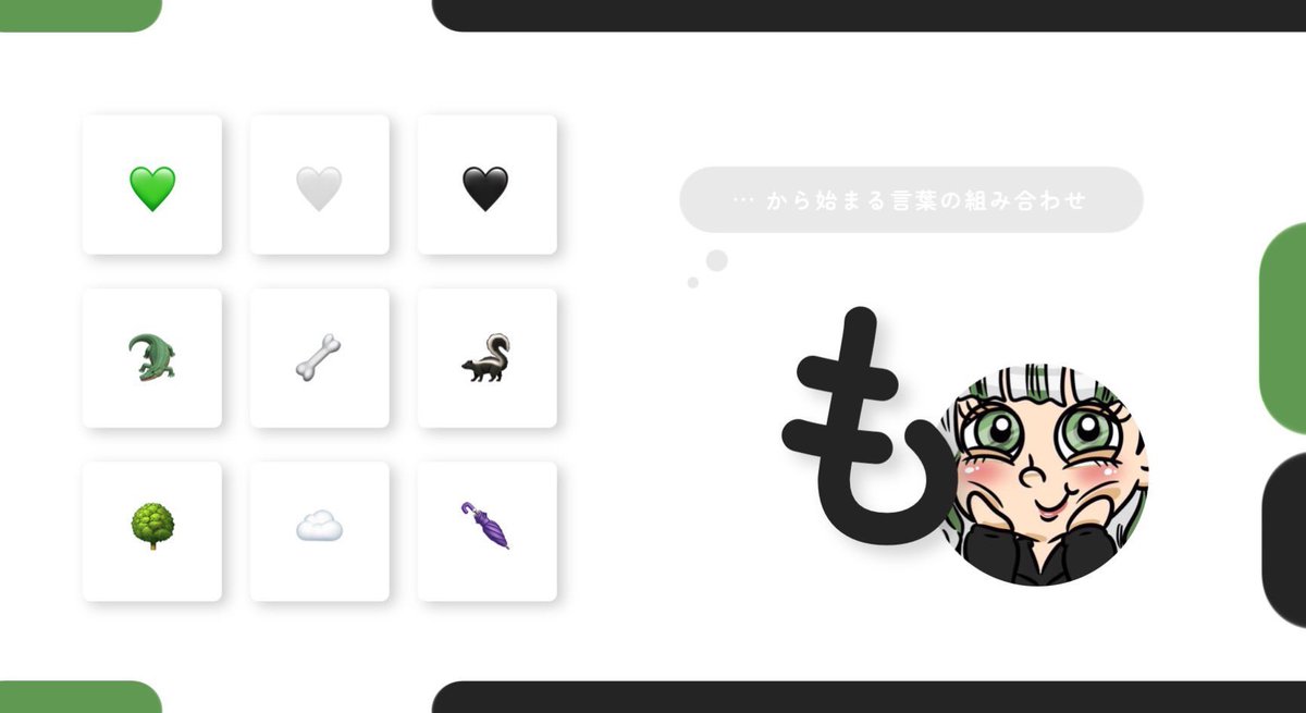 ︎︎                     
                         04 / 10  19:00  #19時

                          2,000 × ↑  〈 デュオ 〉

                 🌂<a href="/tmyO3_/">もか 🌂"【 にくまん組 】</a> 🍒<a href="/Yur1oAo/">🍒ゆりりᵕ̈*🐑⸒⸒</a> 
                     “ 𝘍𝘰𝘭𝘭𝘰𝘸 𝘙𝘛 “ 𝘍𝘍巻き込み⚪︎