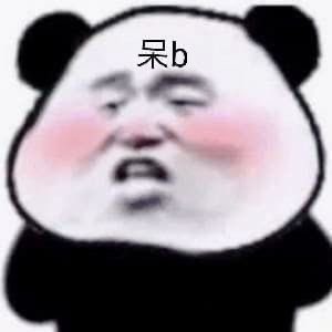 Susu657284's tweet photo. @JJBZP1 @jeffrey_2025 @SteveLovesAmmo “我们在乎自己的血统吗”～别光逼逼，放血啊，开直播放我给你点赞。“很多老外也不在乎”～你肥美的白爹日你的时候趴你耳朵边告诉你“我的黄色小点心，爸爸不在乎你是黄色的”吗 https://t.co/Qajychy0Nh