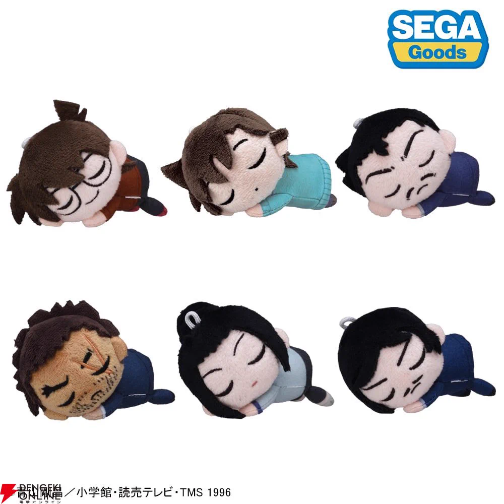 電撃オンライン on X: 