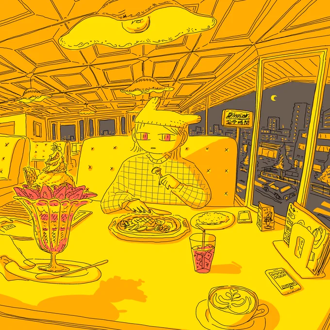 パフェとハンバーグ