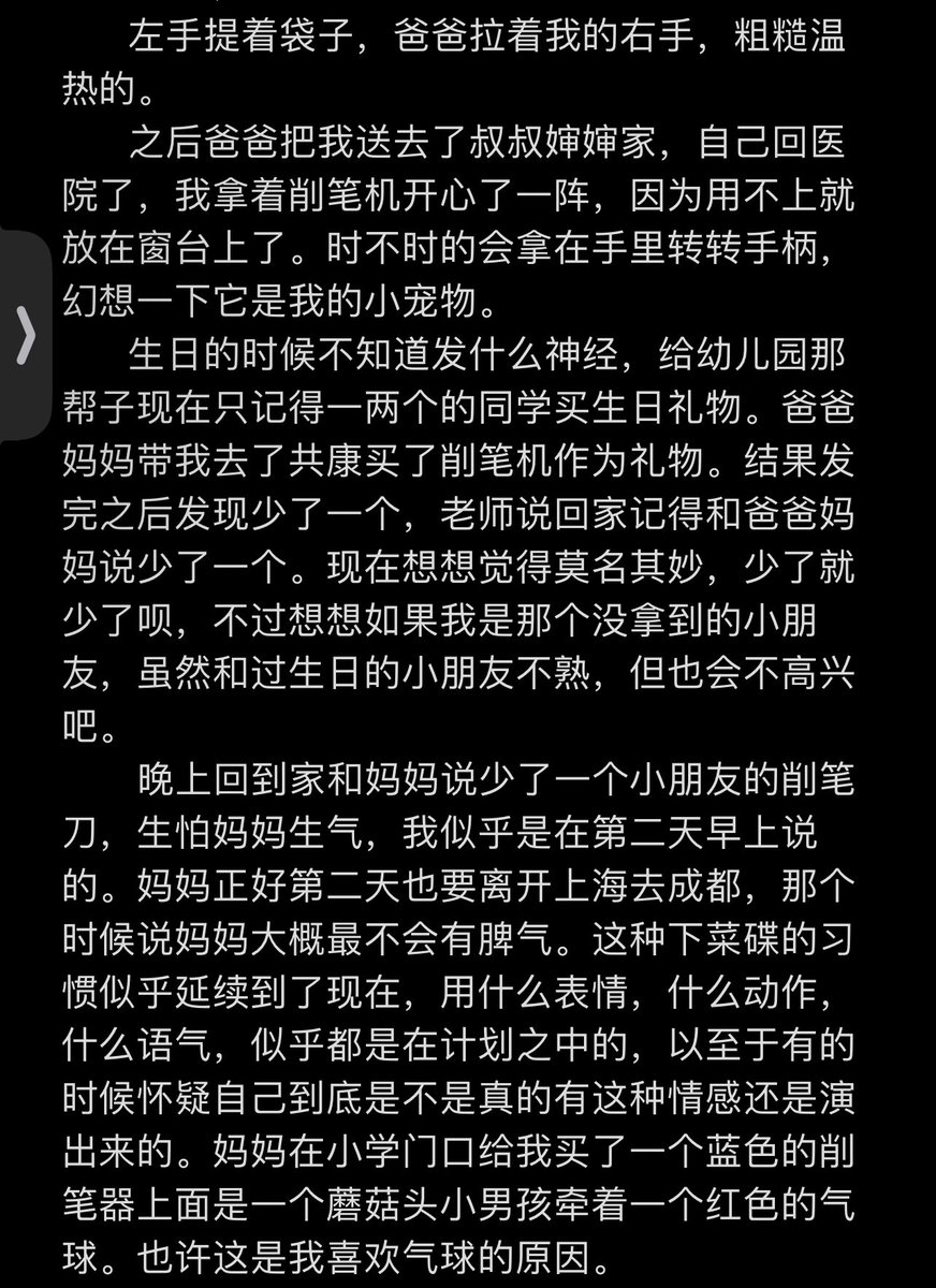clementinelov3's tweet photo. https://t.co/lwfcVmCekZ