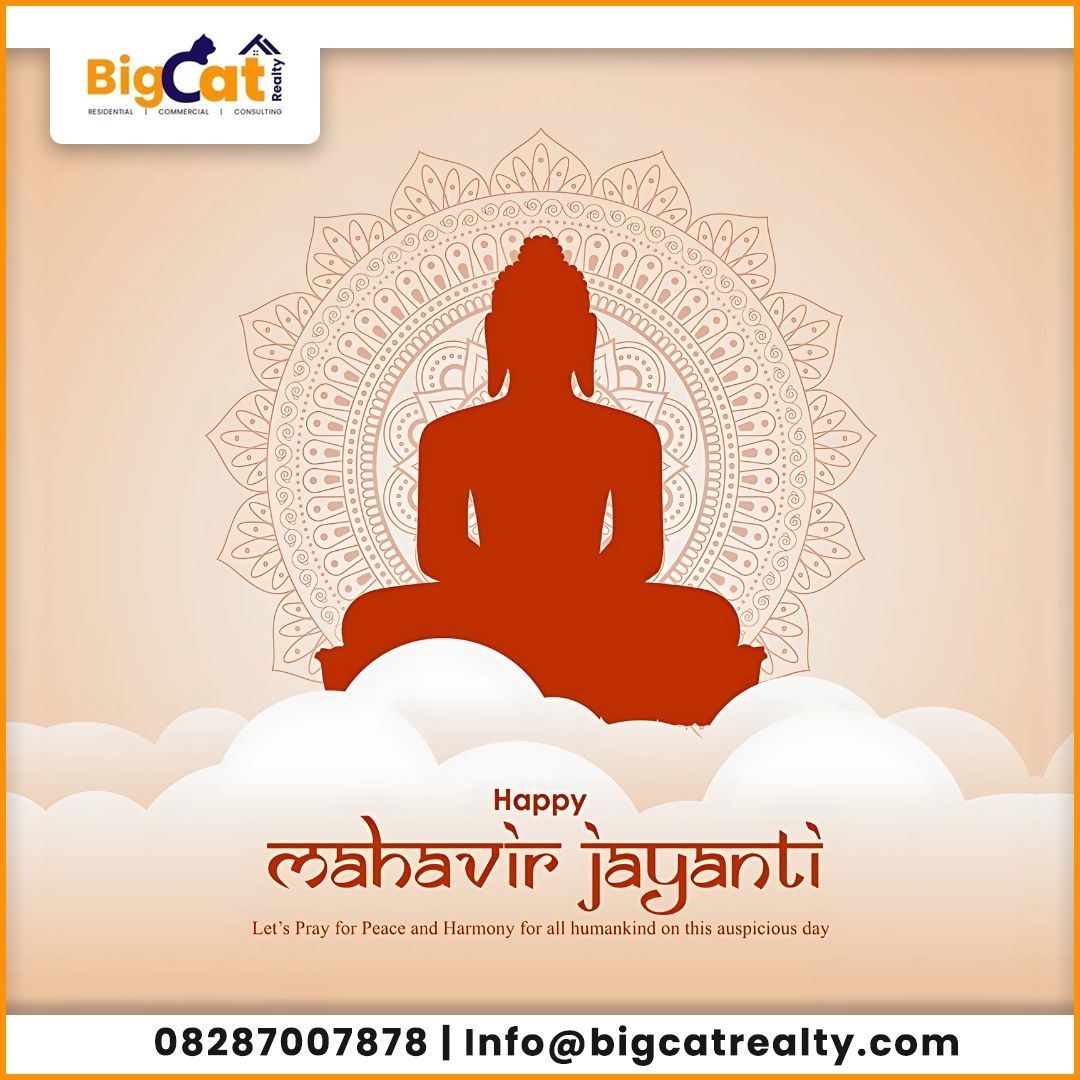 BigCat Realty Pvt. Ltd. wishes everyone a peaceful and prosperous Mahaveer Jayanti.
Let’s celebrate the teachings of Lord Mahaveer—Ahimsa (non-violence), Satya (truth), and Aparigraha (non-possessiveness).
May his wisdom guide us to lead a life of compassion, clarity, and calm.
