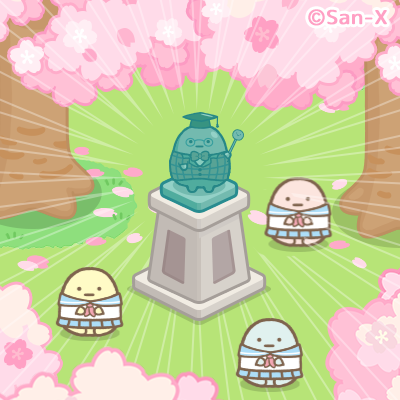 🌸イベント報酬デコ🌸 🎓すみっコ学園長のどうぞう🎓をゲットしよう