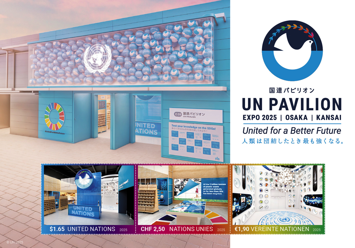TurismoItaliaNw's tweet photo. Giappone, l’Onu all’Expo 2025 di Osaka con un padiglione incentrato sul tema “Uniti per un futuro migliore”
Leggi la notizia https://t.co/1E3ZT6Jj7p
#giappone2025 #giappone #Expo2025 #osaka2025 #osaka #APNU #UnitedNations #Turismo #turismoitalianews @ItalyExpo2025 https://t.co/y5A8C4I925