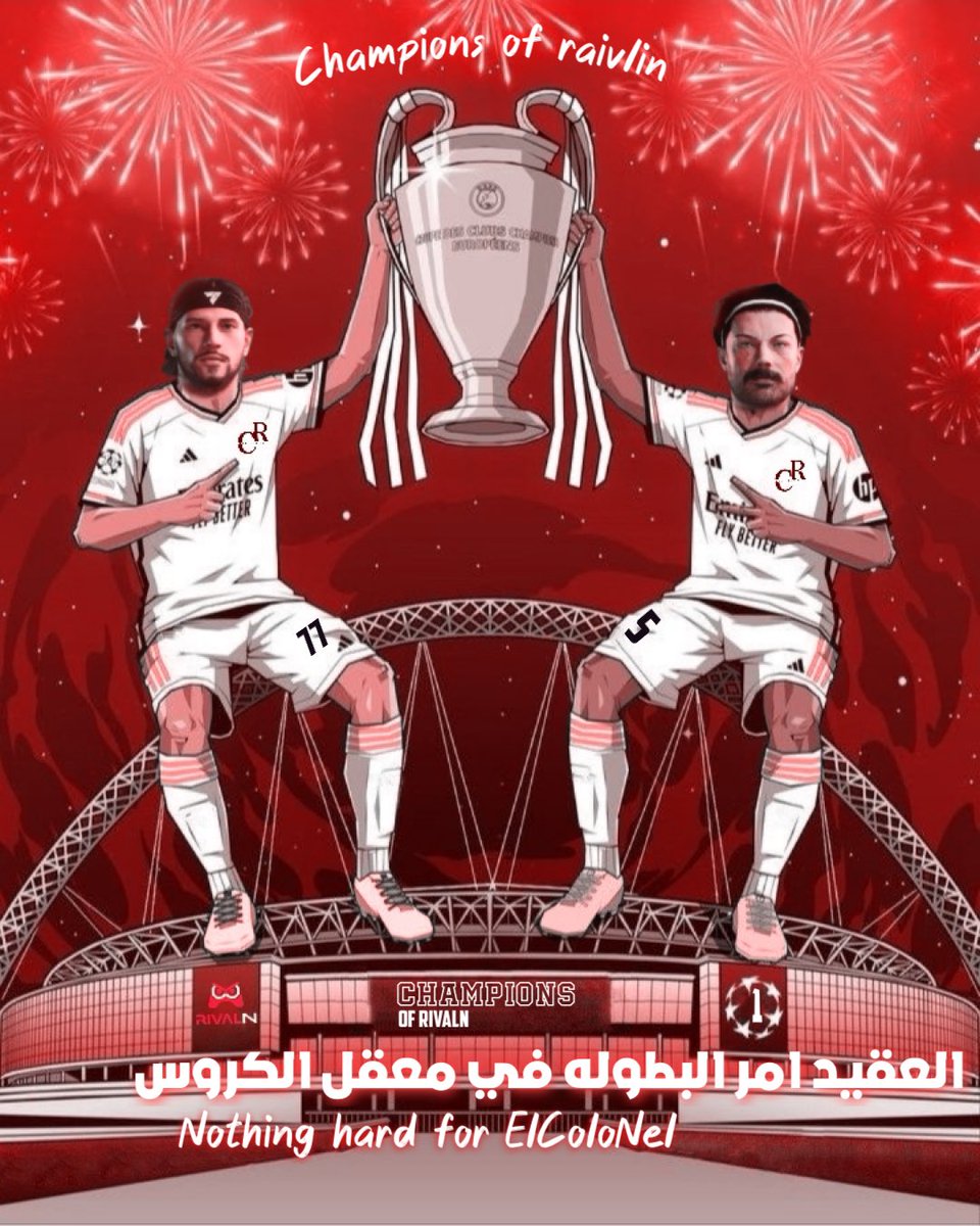 حـسام tweet media