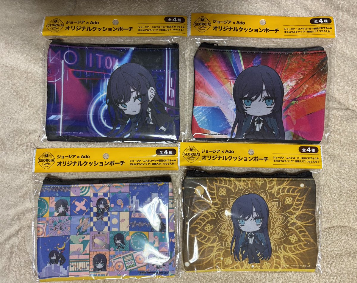 すず on X: 
