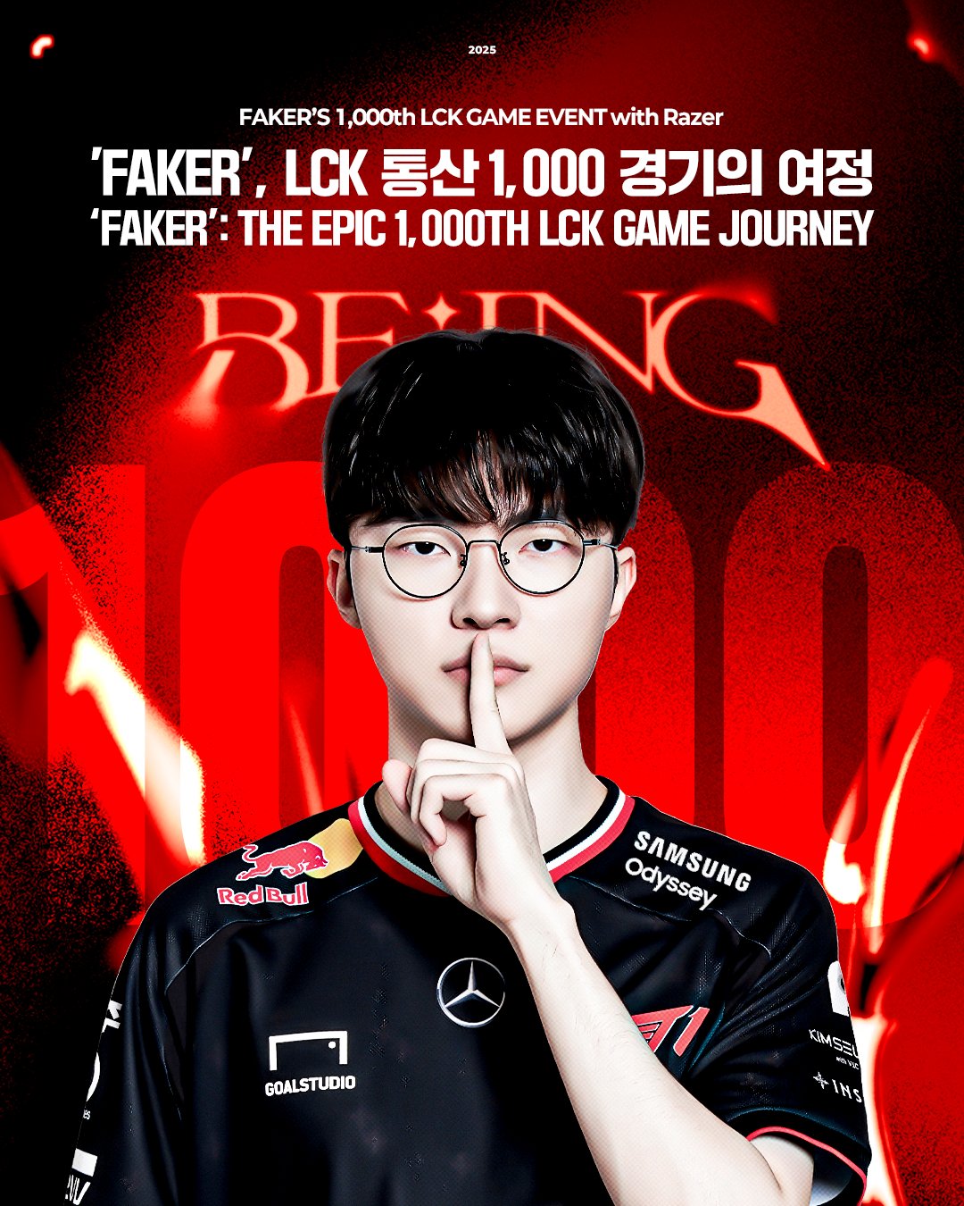 T1 LoL on X: 