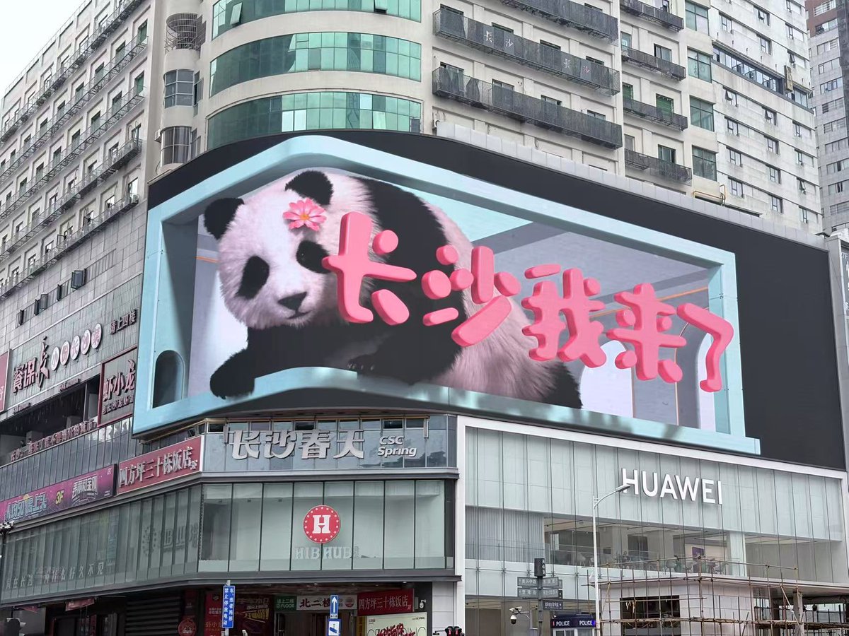 福利姬巨酱分享的黄推图片2 - 网红私拍内容