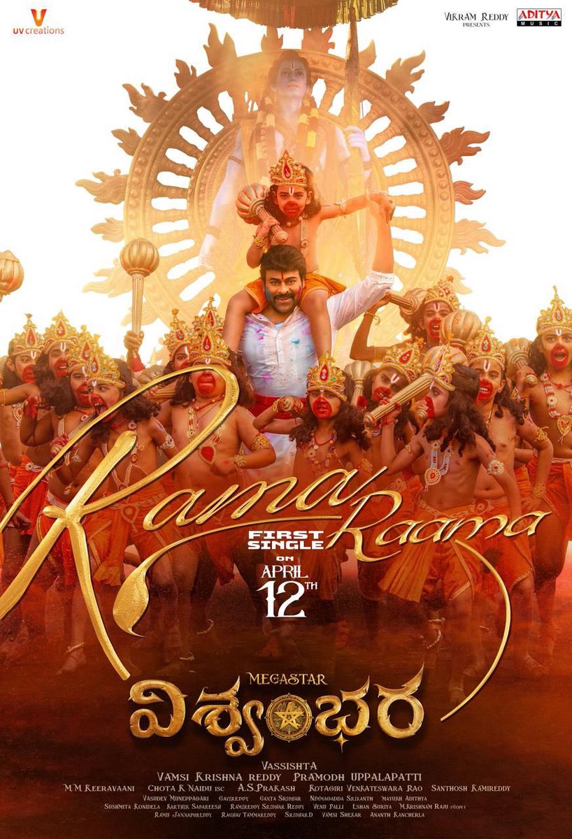 Telugu360's tweet photo. A Hanuman's love and reverence for his Lord Shri Ram 🏹✨

#Vishwambhara First Single #RamaRaama out on April 12th ❤️‍🔥

Music by the Legendary @mmkeeravaani 🛐
Lyrics by 'Saraswatiputra' @ramjowrites ✒️

MEGA MASS BEYOND UNIVERSE.

MEGASTAR @KChiruTweets @trishtrashers @DirVassishta @mmkeeravaani @AshikaRanganath @kapoorkkunal @NaiduChota @UV_Creations @TheVishwambhara @adityamusic