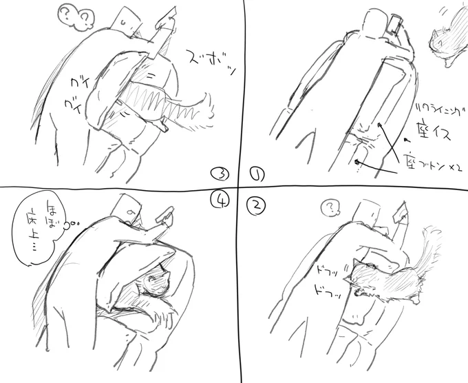 にゃんずがいなかったら精神崩壊していたかもしれない
いつもありがとう 