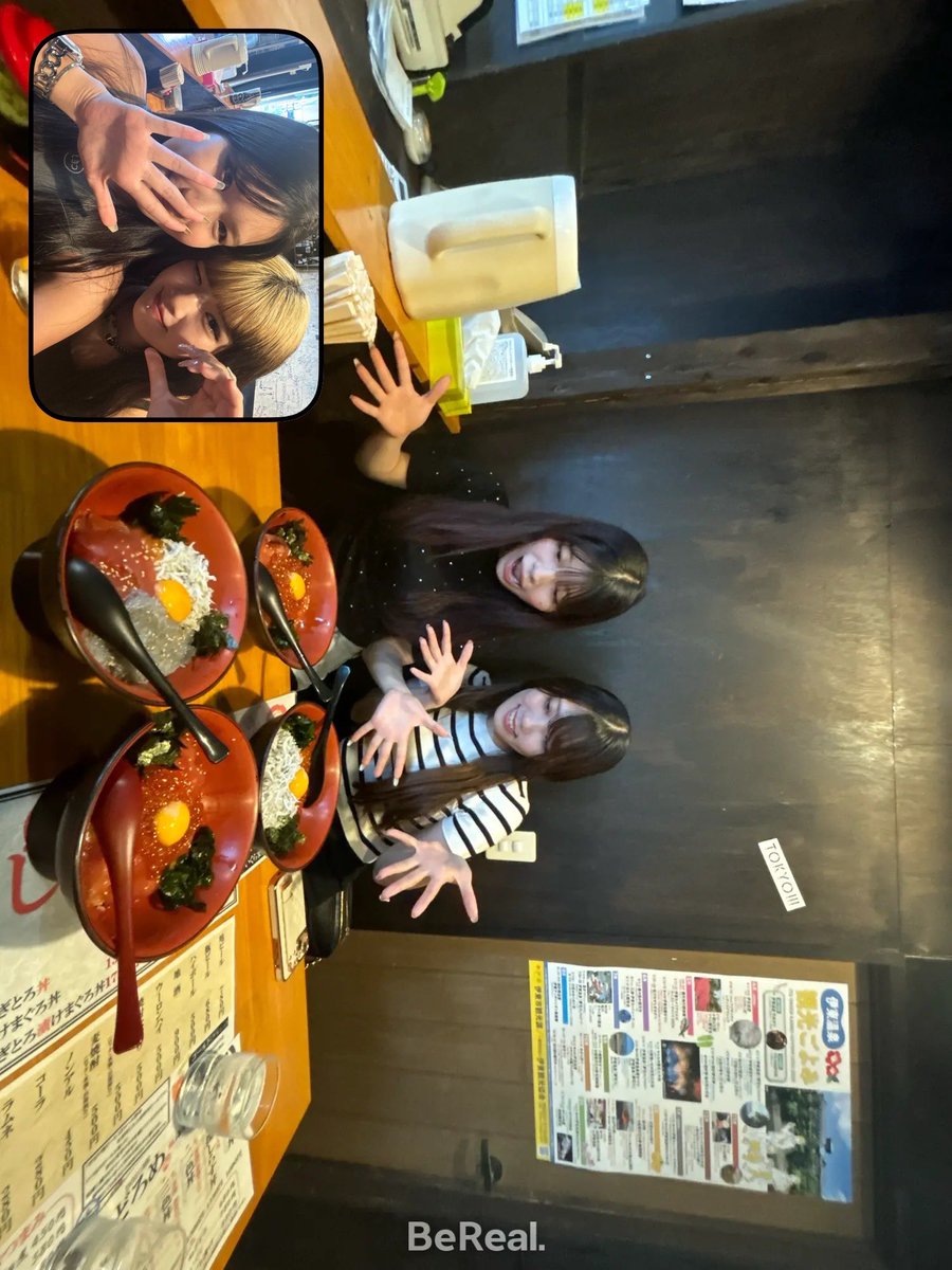 espiga2024's tweet photo. エスピガの日常風景も気になりますよね❣️

メンバーのBeRealをツリーに掲載しますのでたくさん見ていってください🌟🌟 https://t.co/UW3XTcdLIz