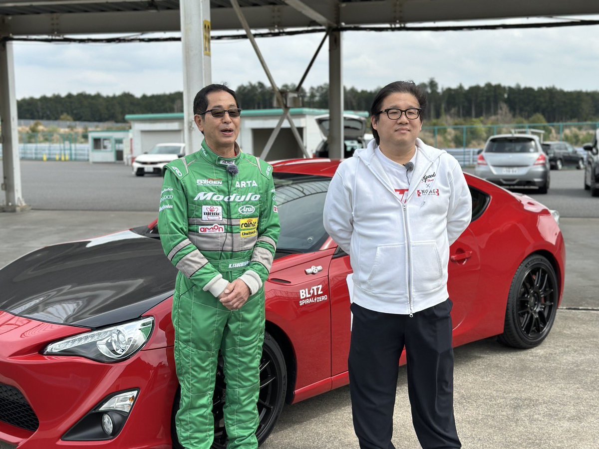 k1tsuchiya's tweet photo. 今日はDK TVのロケです😄♪ https://t.co/f8masdvk8q