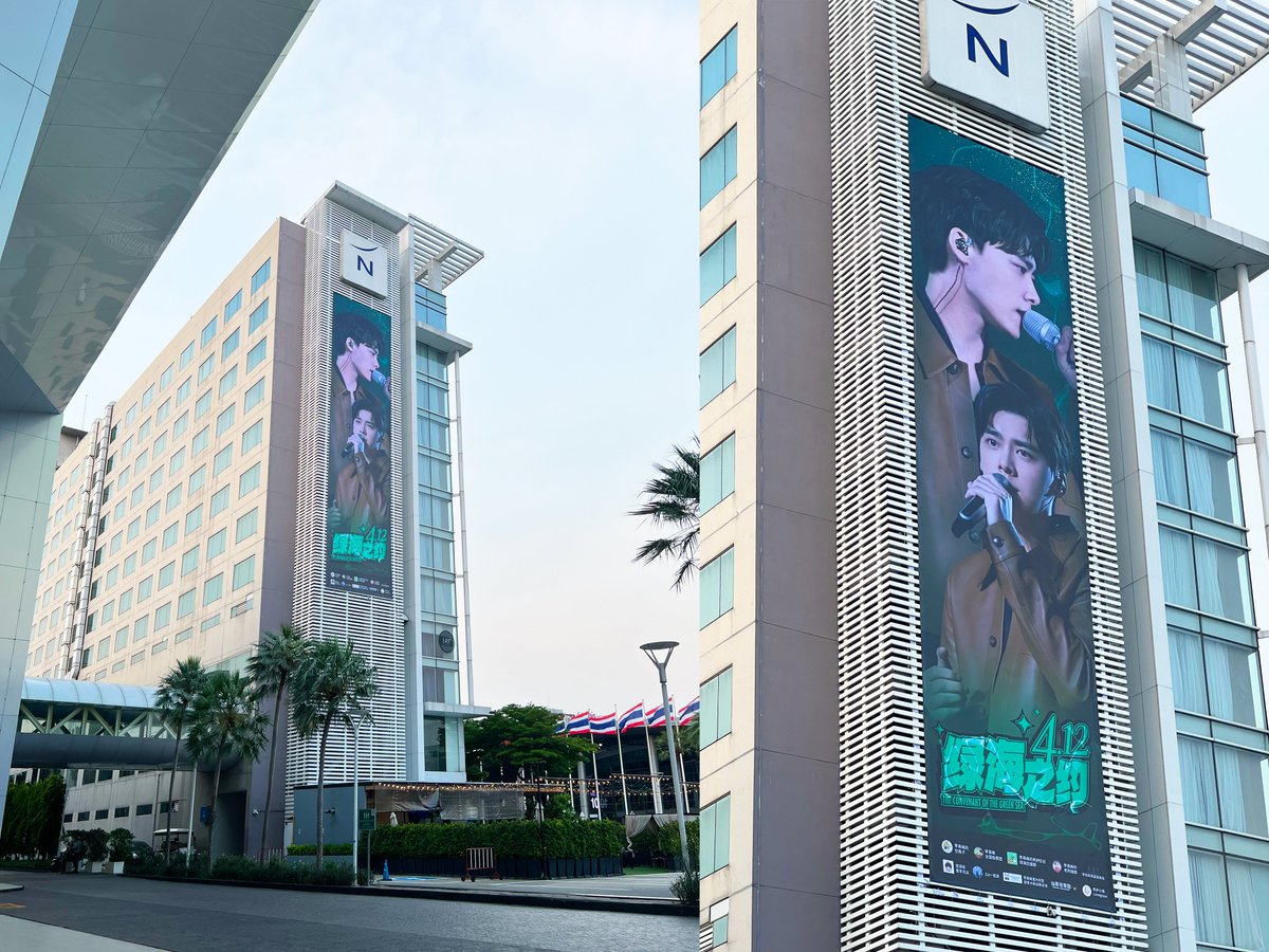 IMPACT Muang Thong Thani tweet media