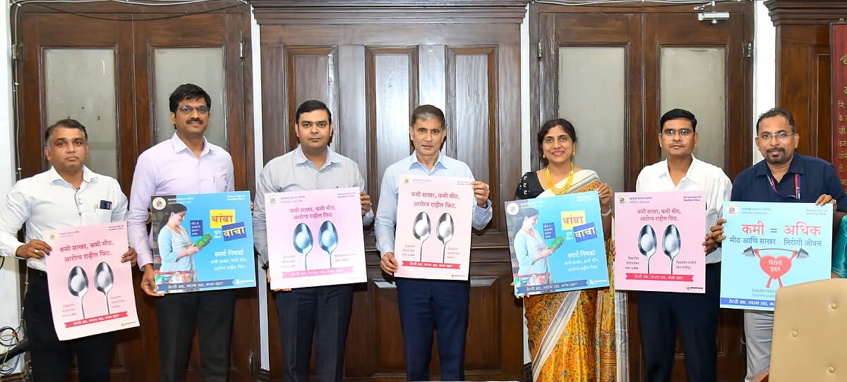 Americares India tweet media