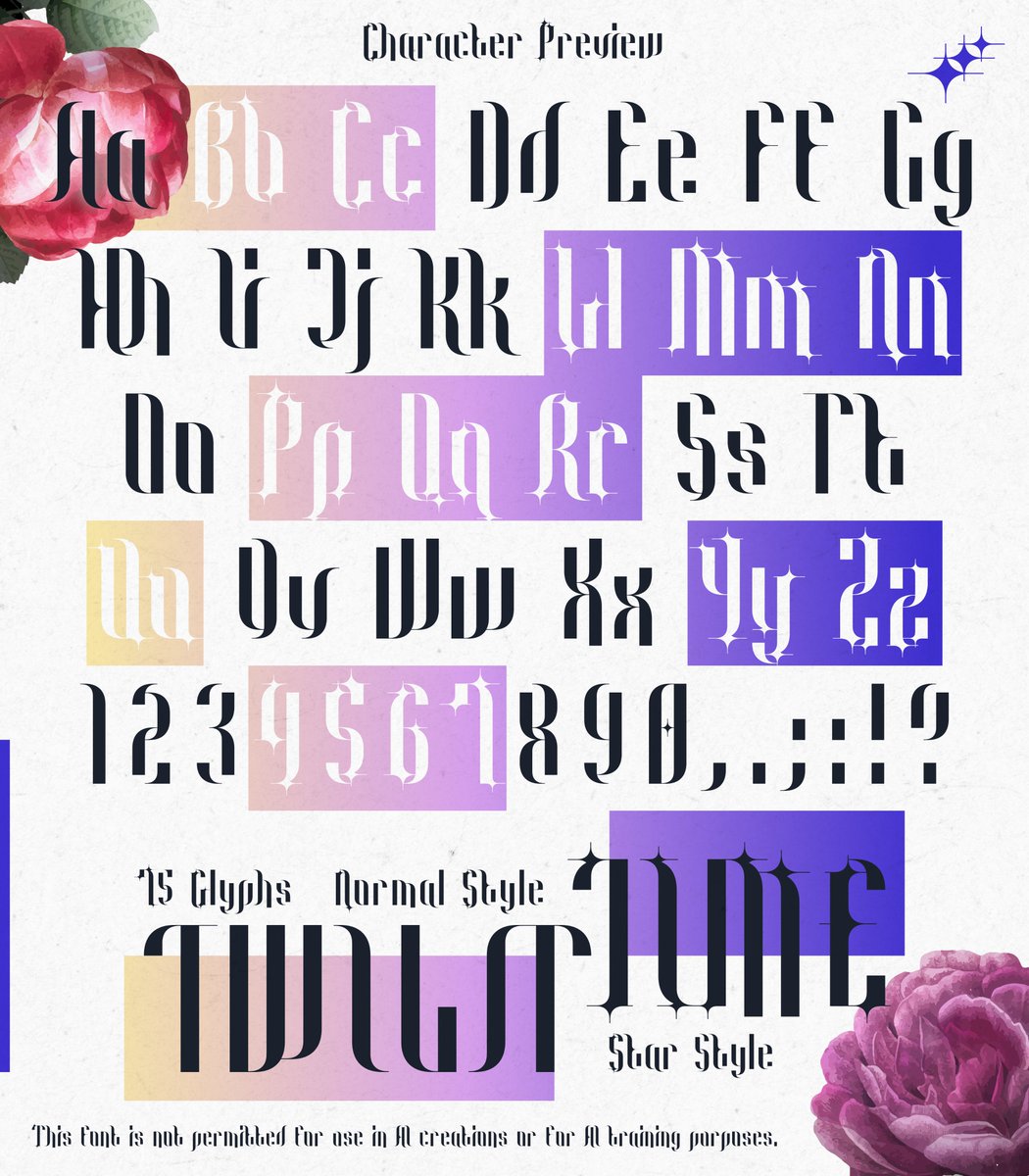 Amari_Design フォントクリエーター👁‍🗨 tweet media