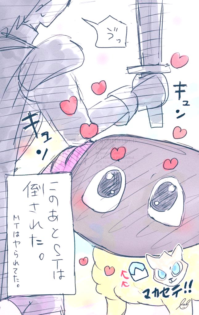 クルーザー級零式2層  雑魚たちの思い出

あいつらほんま強すぎ 