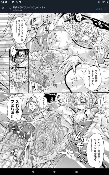 宣äŒãŒâºïžè²·ã£ãŠããŒâºïž
https://t.co/F2yETMt0D4