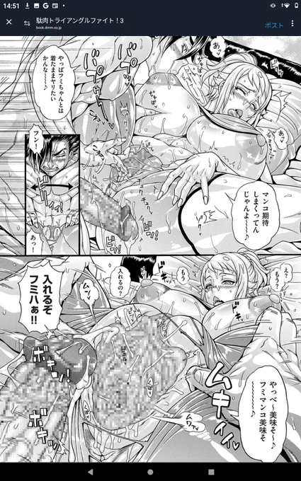 宣伝ー☺️買ってねー☺️
https://t.co/F2yETMt0D4 