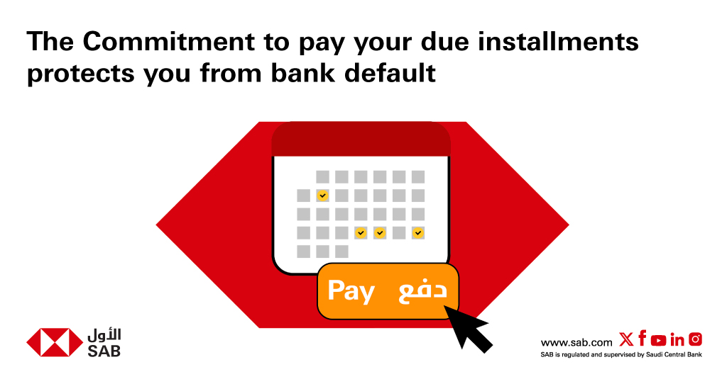 alawwalsab's tweet photo. Paying your installments on time allows you to better manage your finances!
#SAB #Be_Cautious https://t.co/oKIxPcllYc